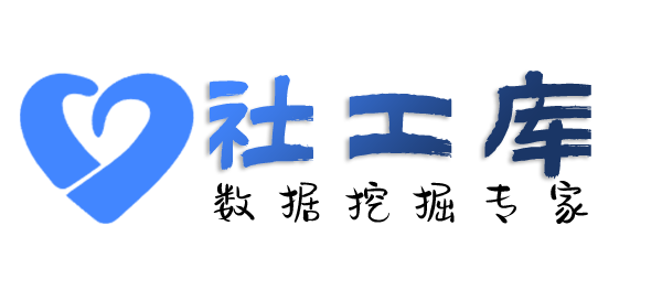 在职人员查女友陌陌账号
